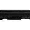 Canon Cartuccia Toner Canon 725 Toner